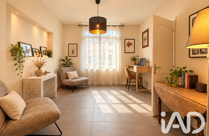 Vente Maison de ville 5 pièces — photo 3