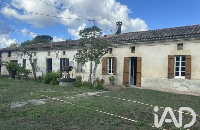 Vente Longère 5 pièces — photo 2