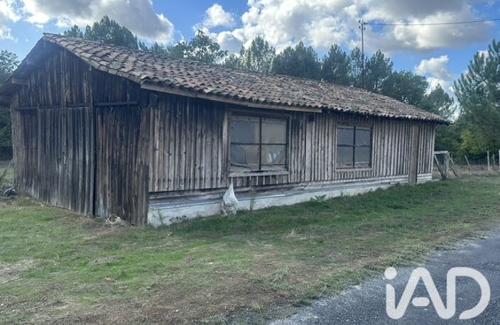 Vente Longère 5 pièces — photo 3