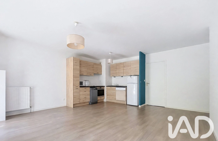 Vente Appartement 4 pièces — photo 2