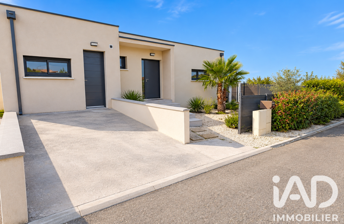 Vente Maison/villa 6 pièces — photo 2