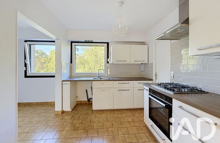 Vente Appartement 5 pièces — photo 3