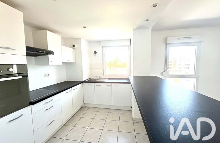 Vente Appartement 3 pièces — photo 5
