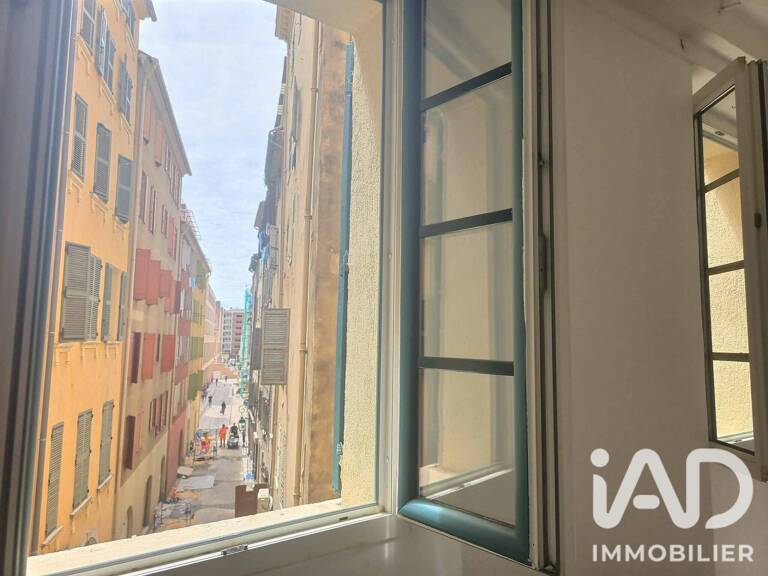 Vente Appartement 2 pièces — photo 1