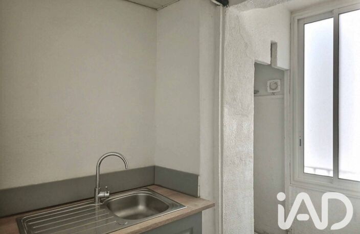 Vente Appartement 2 pièces — photo 3