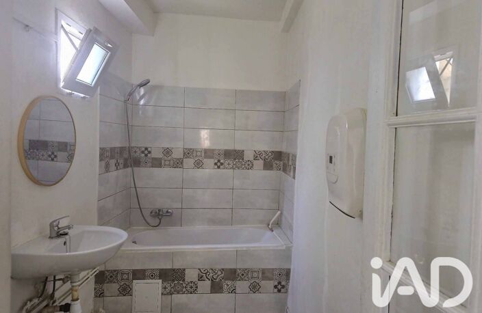 Vente Appartement 2 pièces — photo 5