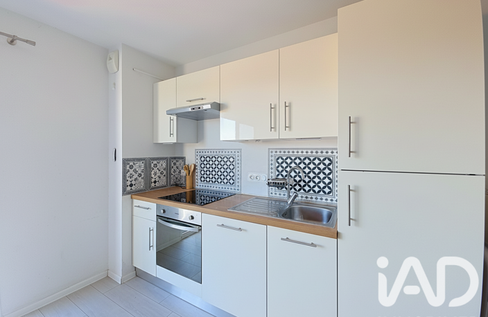 Vente Appartement 2 pièces — photo 3