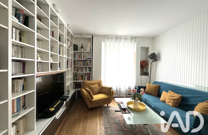 Vente Maison de ville 7 pièces — photo 2