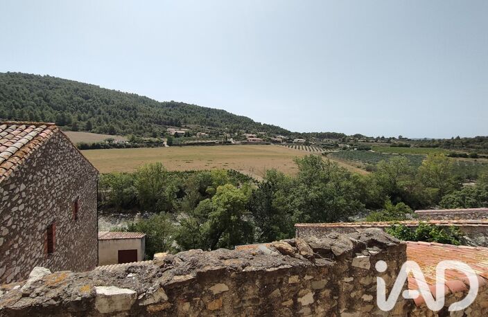 Vente Maison de village 6 pièces — photo 3