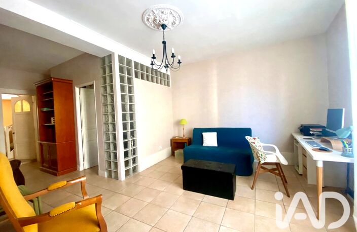 Vente Maison de ville 5 pièces — photo 3