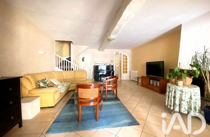 Vente Maison de ville 5 pièces — photo 4