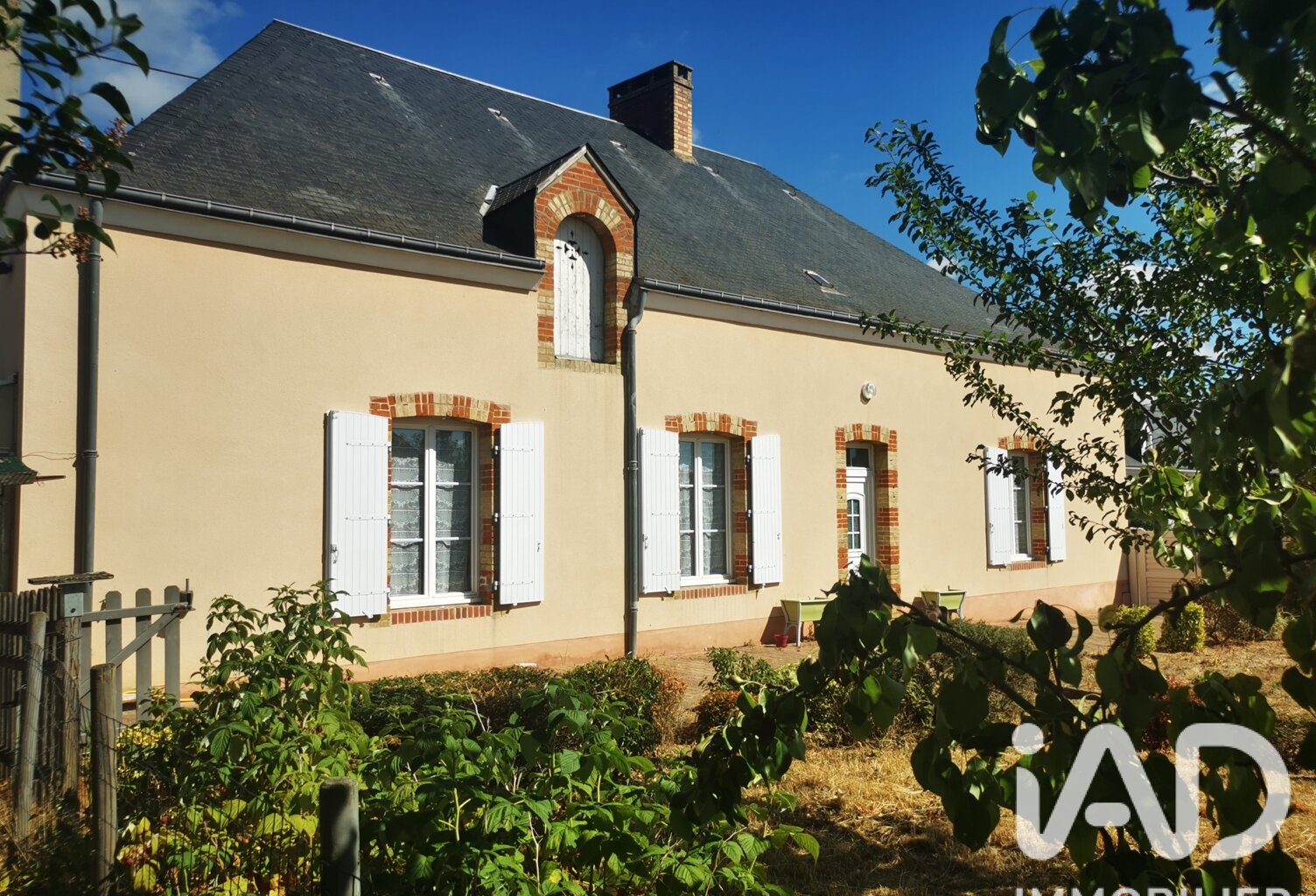 Vente Maison de ville 5 pièces — photo 1