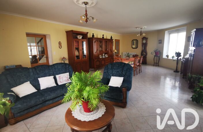 Vente Maison de ville 5 pièces — photo 2