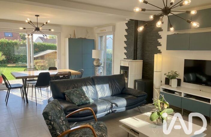 Vente Maison de ville 5 pièces — photo 2
