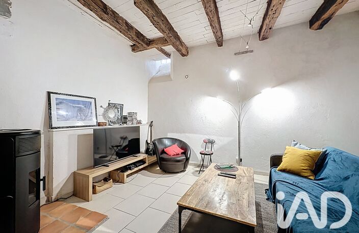 Vente Maison de village 5 pièces — photo 4