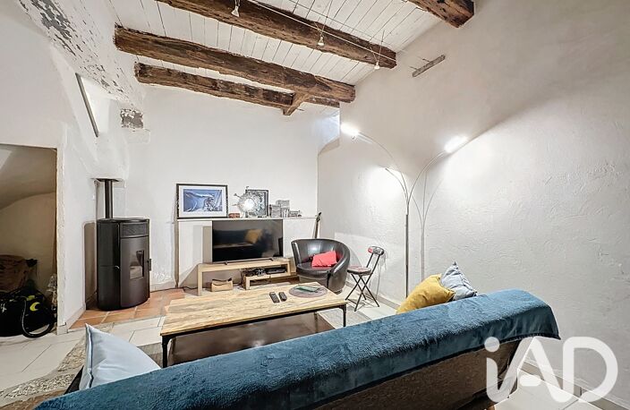 Vente Maison de village 5 pièces — photo 5