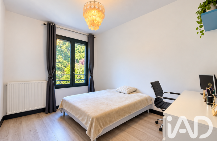 Vente Maison/villa 5 pièces — photo 5