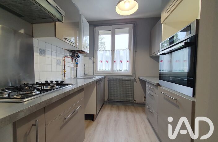 Location Appartement 3 pièces — photo 2