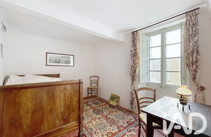 Vente Maison de village 6 pièces — photo 5