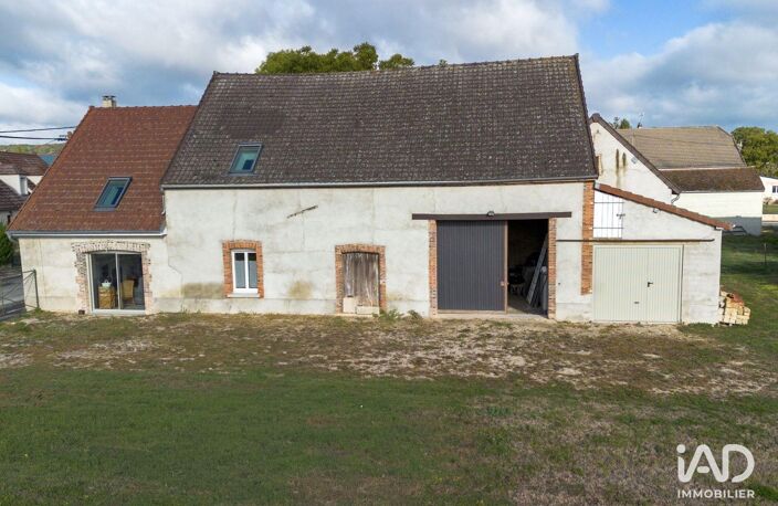 Vente Maison/villa 5 pièces — photo 2