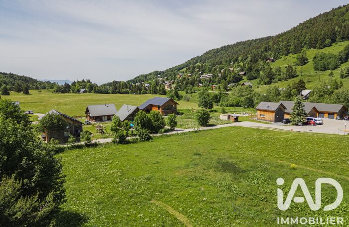 Vente Terrain à bâtir 750 m&sup2; — photo 2
