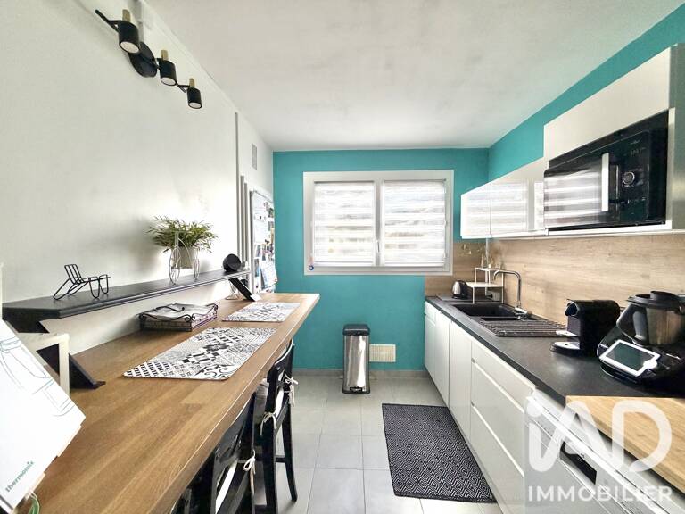 Vente Appartement 3 pièces — photo 1