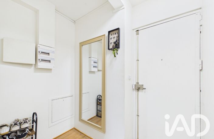 Vente Appartement 2 pièces — photo 2