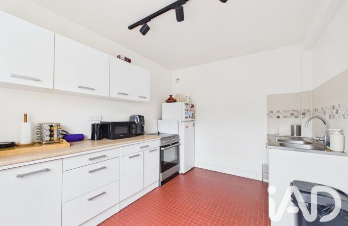 Vente Appartement 2 pièces — photo 5