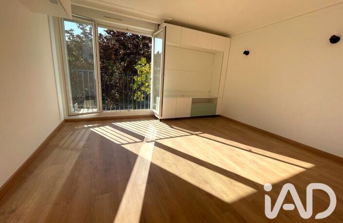 Vente Appartement 3 pièces — photo 2
