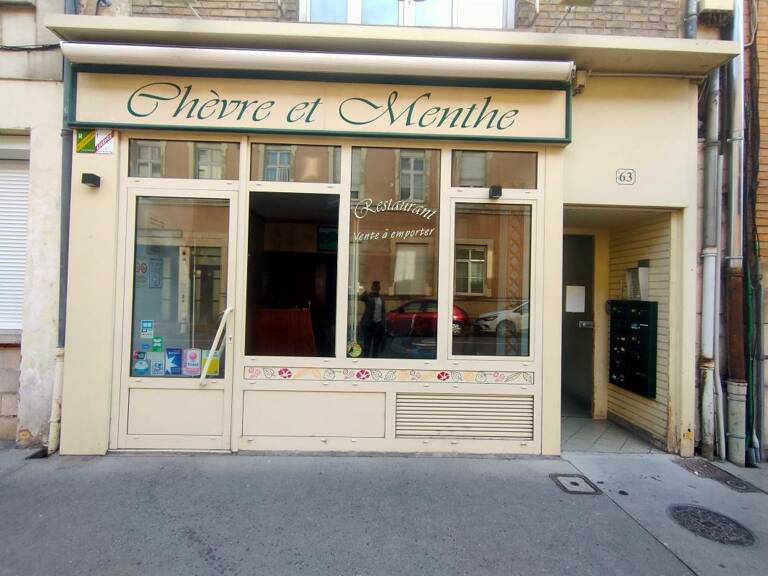 Bien Commercial À Vendre — photo 1