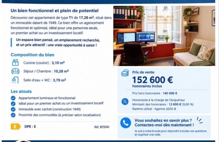 Appartement T1 à vendre – 17,28 m² – Lot n° 22 – Prix : 152 600 € honoraires inclus — photo 2