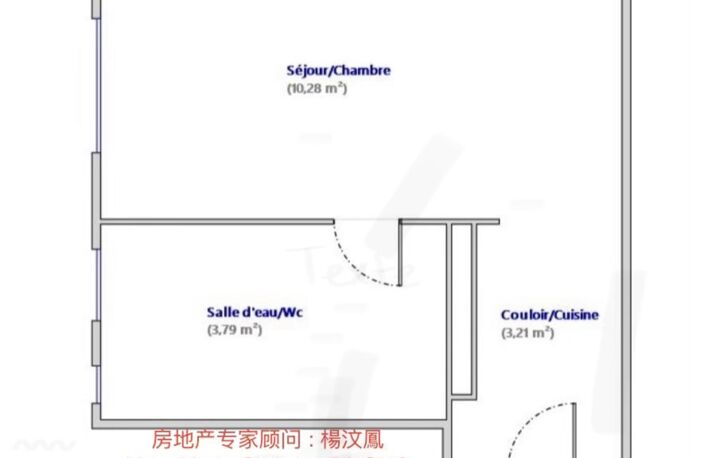 Appartement T1 à vendre – 17,28 m² – Lot n° 22 – Prix : 152 600 € honoraires inclus — photo 4