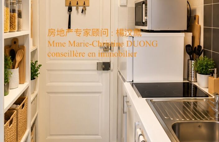 Appartement T1 à vendre – 17,28 m² – Lot n° 22 – Prix : 152 600 € honoraires inclus — photo 5