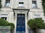 FOURMIES CENTRE – MAISON BOURGEOISE 310 m² – JARDIN – GARAGE – CHARME DE L'ANCIEN – ACTIVITÉ PROFESSIONNELLE POSSIBLE — photo 2