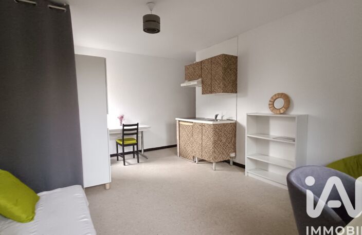 Vente Studio 1 pièce — photo 3