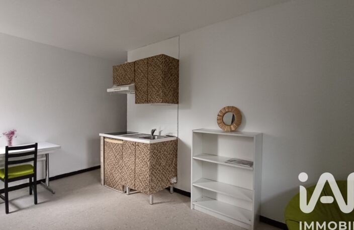 Vente Studio 1 pièce — photo 4