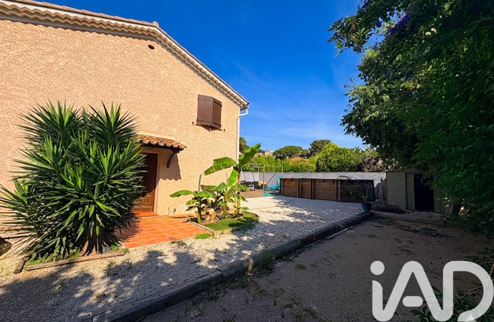 Vente Maison/villa 4 pièces — photo 2