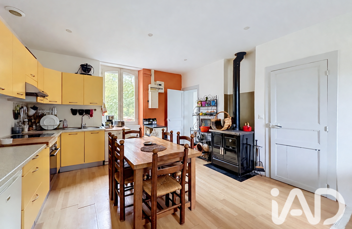 Vente Appartement 6 pièces — photo 3