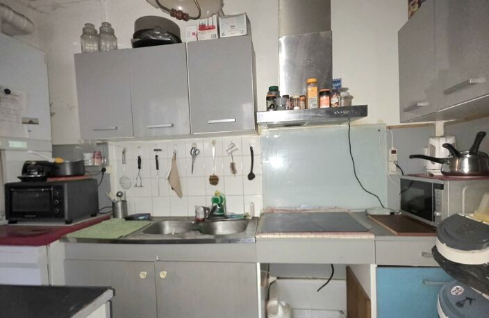 Vente Maison de ville 5 pièces — photo 2