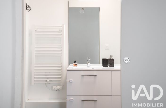 Vente Appartement 4 pièces — photo 4