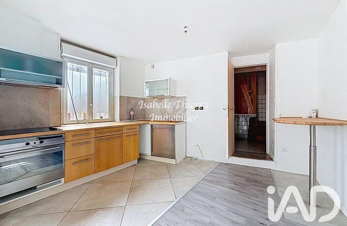 Vente Appartement 3 pièces — photo 2