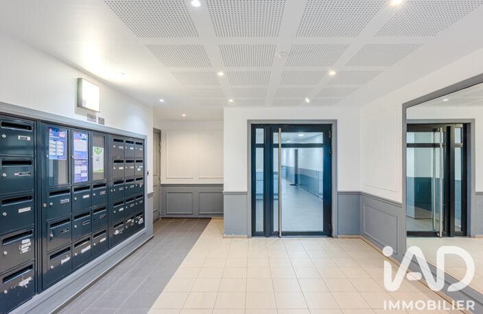 Vente Appartement 3 pièces — photo 2
