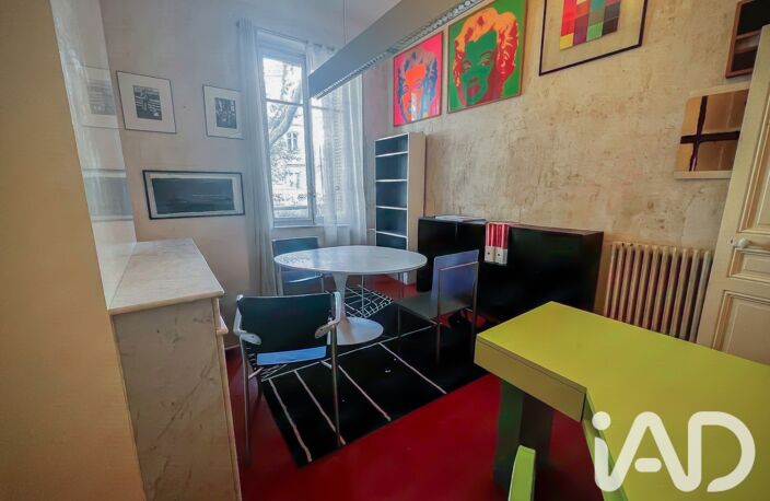 Vente Boutique/Local commercial 132 m&sup2; — photo 5