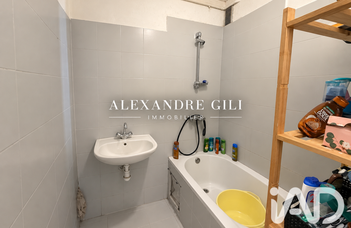 Vente Appartement 3 pièces — photo 5