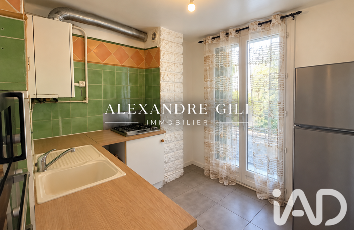 Vente Appartement 4 pièces — photo 2