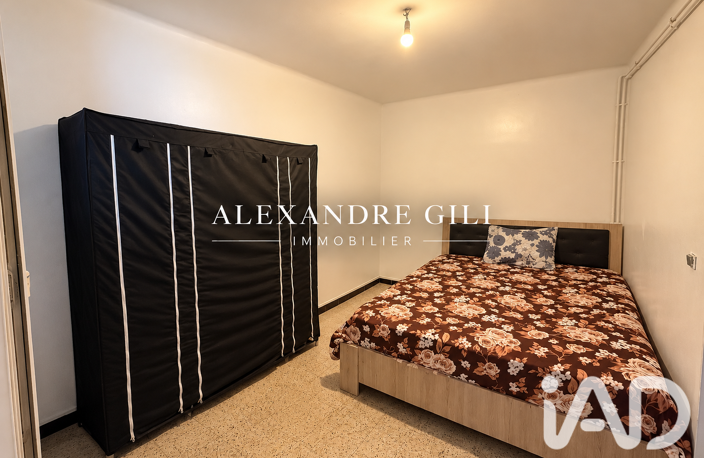 Vente Appartement 4 pièces — photo 4