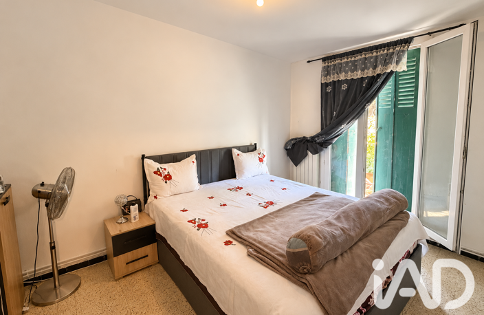 Vente Appartement 4 pièces — photo 5