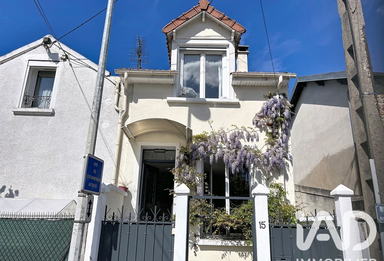 Vente Maison/villa 5 pièces — photo 1