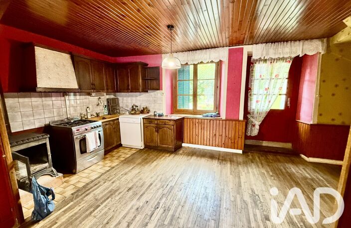 Vente Maison/villa 4 pièces — photo 5