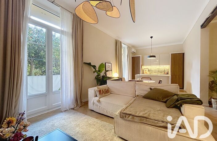 Vente Appartement 3 pièces — photo 3